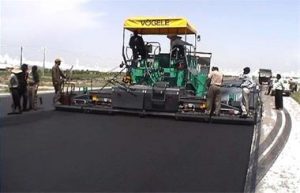 آسفالت گرم چیست
